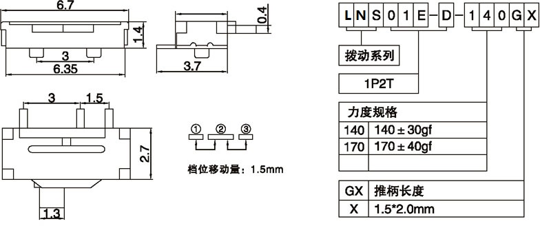 LNS01E-D-140G1.50.jpg