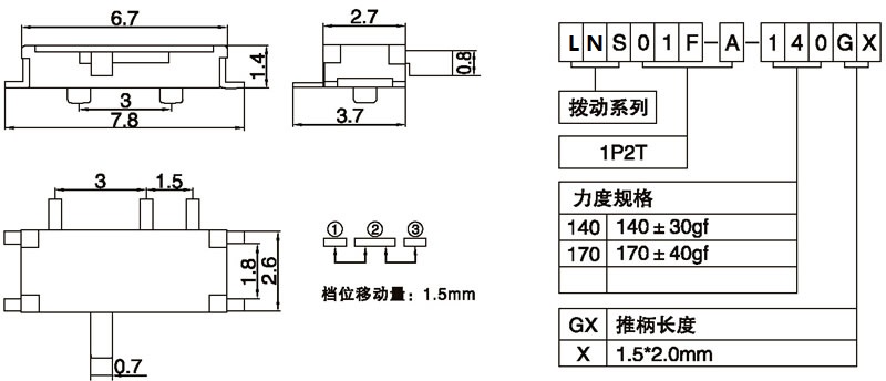 LNS01F-A-140G1.50.jpg