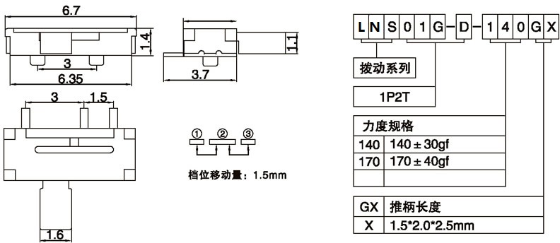 LNS01G-D-140G2.50.jpg