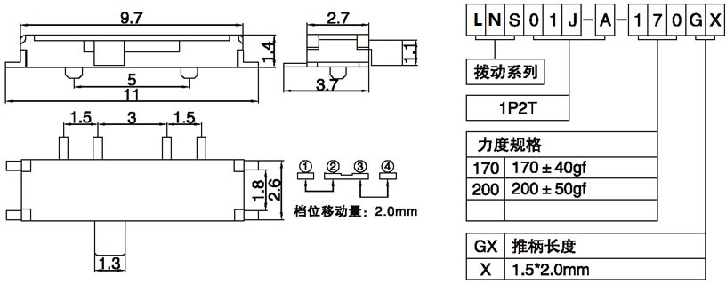 LNS01J-A-170G1.50.jpg