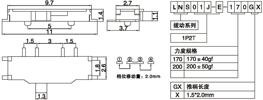 LNS01J-E-170G1.50.jpg