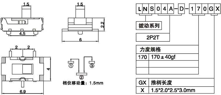 LNS04A-D-170G1.50.jpg