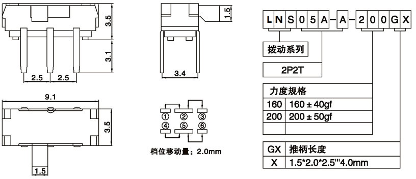 LNS05A-A-200G2.00.jpg