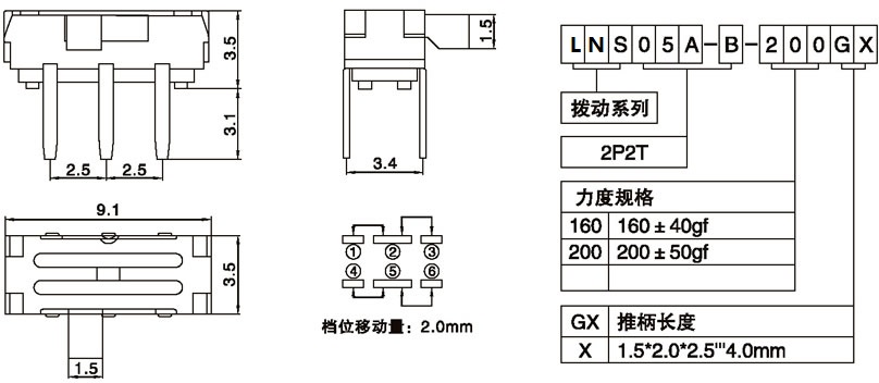 LNS05A-B-200G2.00.jpg