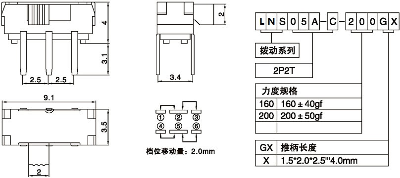 LNS05A-C-200G2.00.jpg