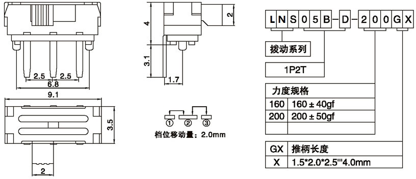 LNS05B-D-200G2.00.jpg