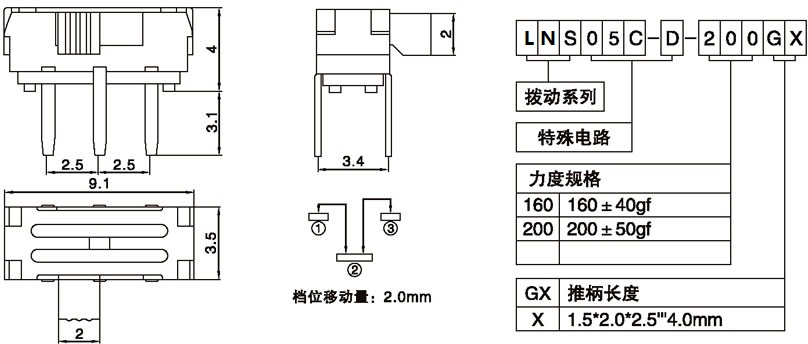 LNS05C-D-200G2.00.jpg