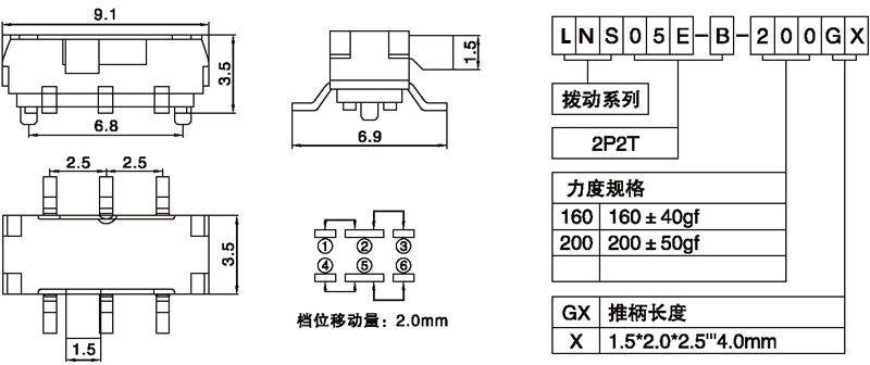 LNS05E-B-200G2.00.jpg