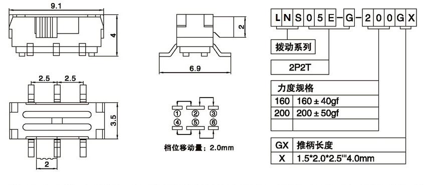 LNS05E-G-200G2.00.jpg