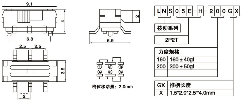 LNS05E-H-200G2.00.jpg