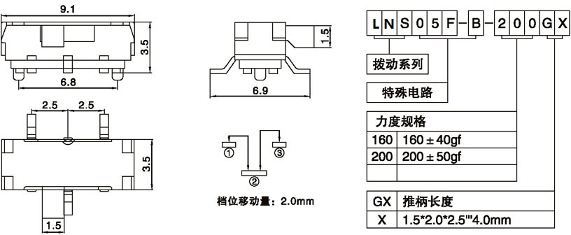 LNS05F-B-200G2.00.jpg