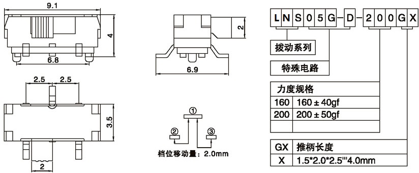 LNS05G-D-200G2.00.jpg