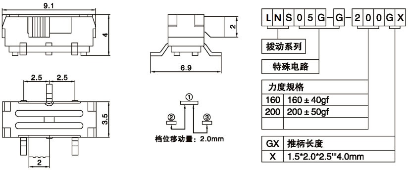 LNS05G-G-200G2.00.jpg