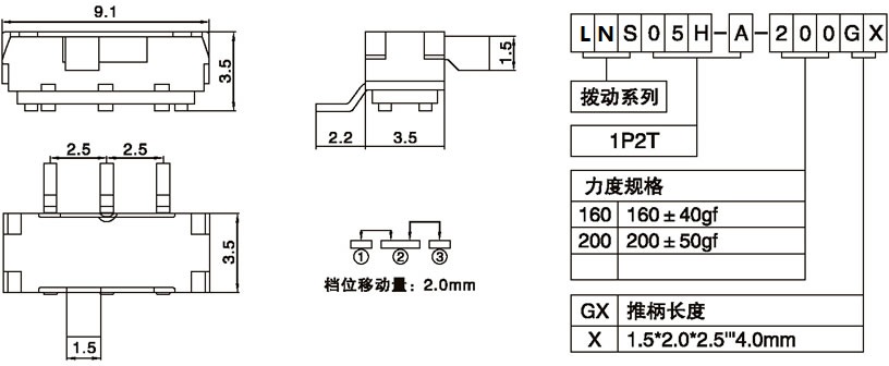 LNS05H-A-200G2.00.jpg