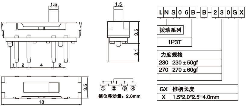 LNS06B-B-230G2.00.jpg