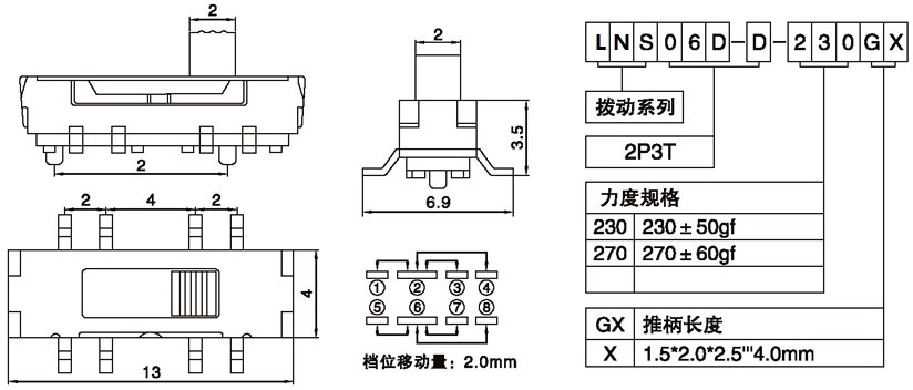 LNS06D-D-230G2.00.jpg