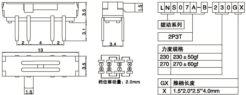 LNS07A-B-230G2.00.jpg