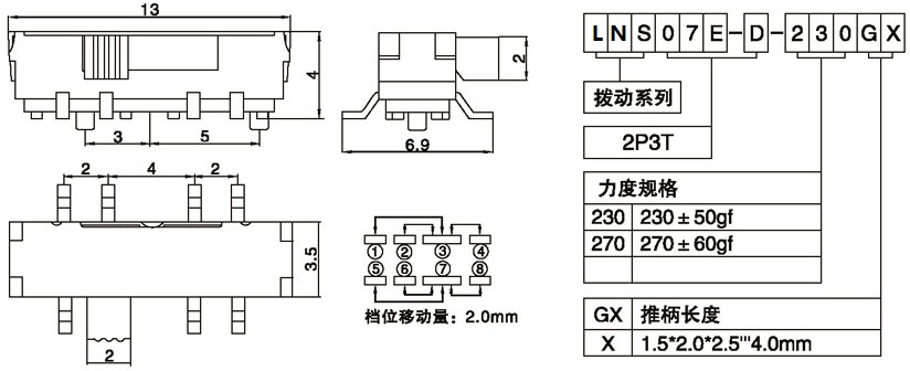 LNS07E-D-230G2.00.jpg