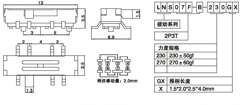 LNS07F-B-230G2.00.jpg