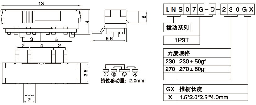 LNS07G-D-230G2.00.jpg